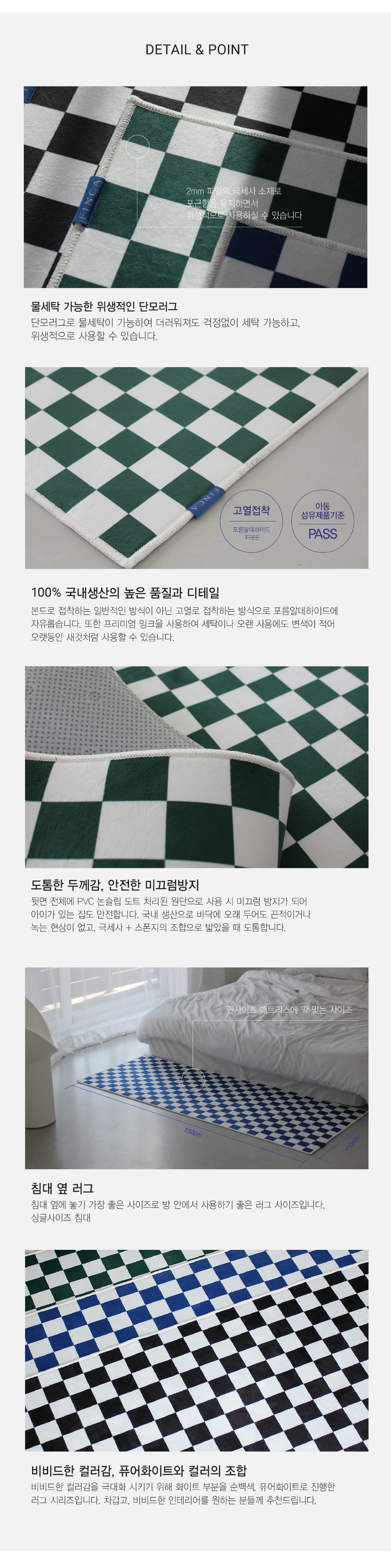 악세사리 상품 이미지-S2L2