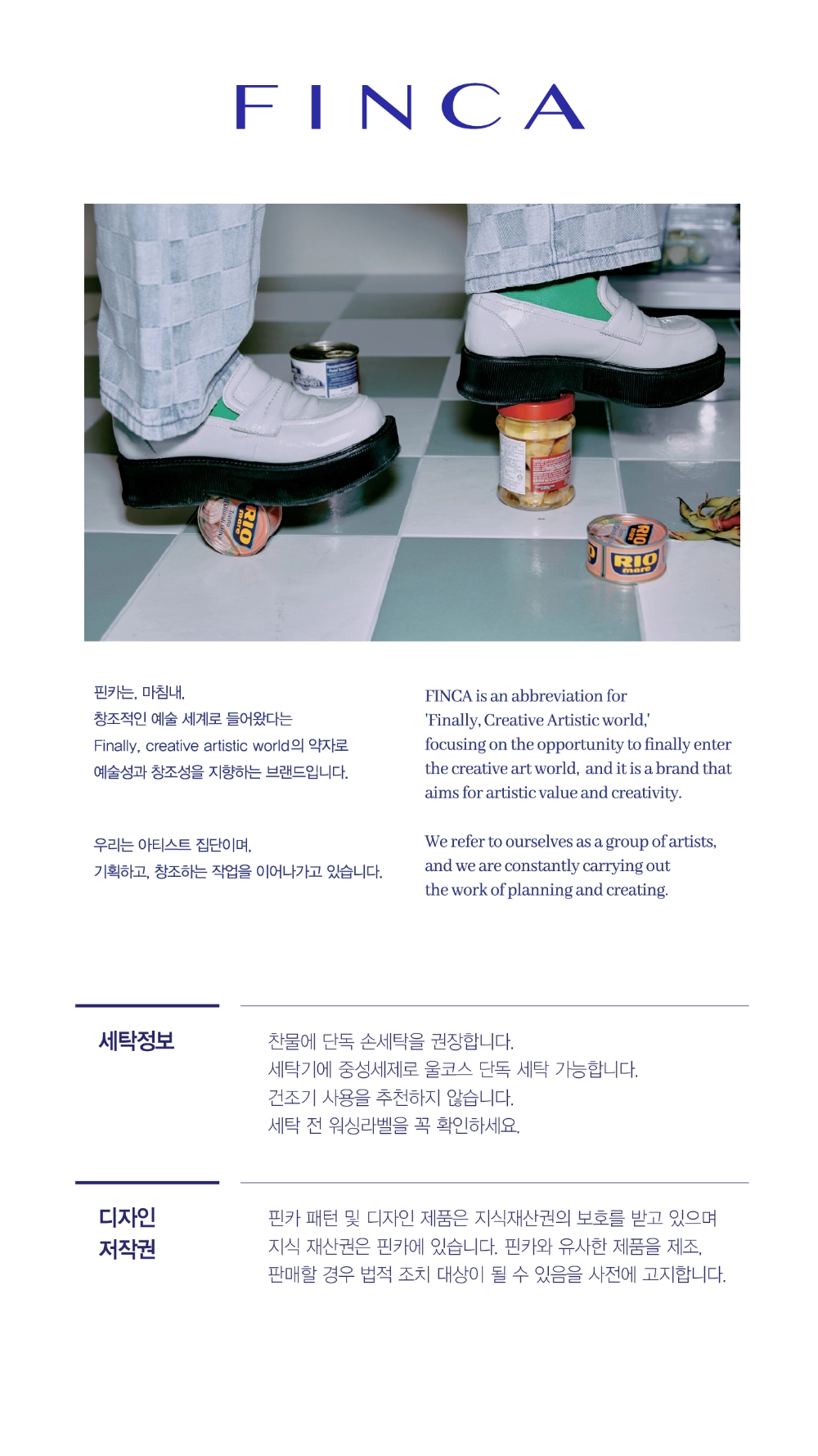가방 상품 이미지-S1L3