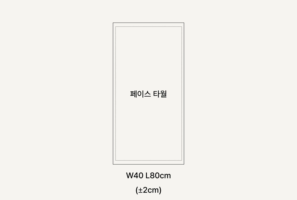 악세사리 -S7L21