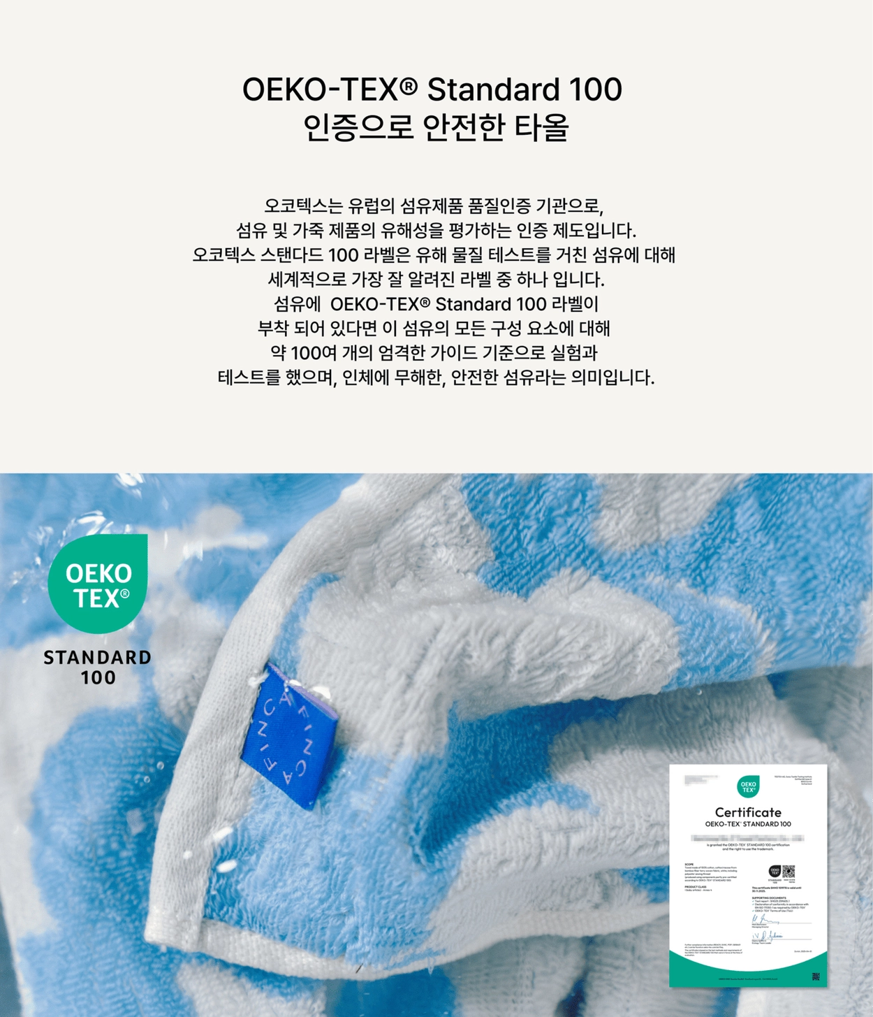 가방 상품 이미지-S25L10