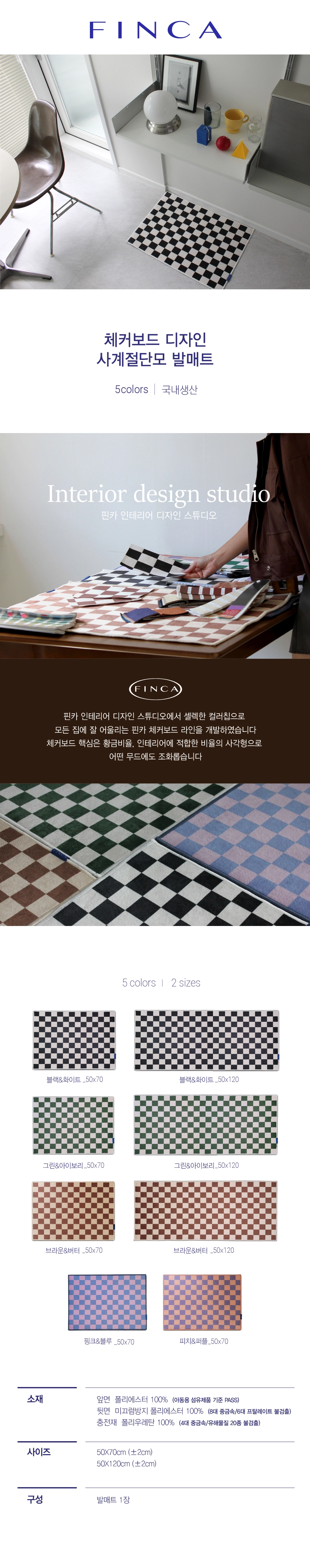 악세사리 상품 이미지-S2L1