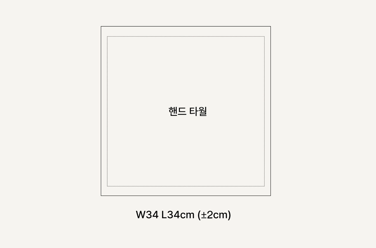 악세사리 -S1L39