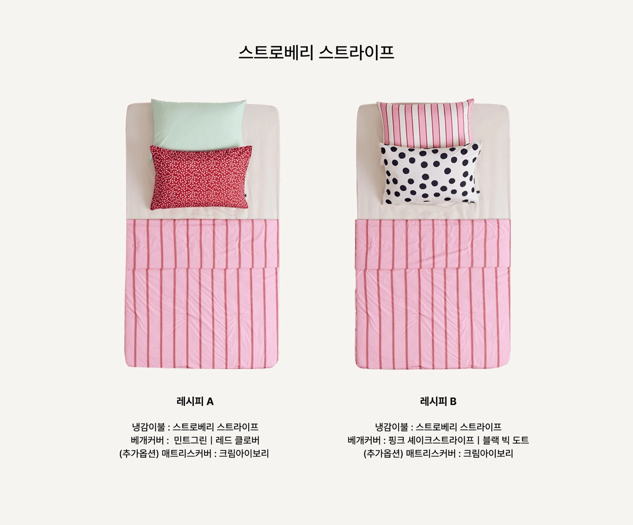장갑 상품 이미지-S1L12