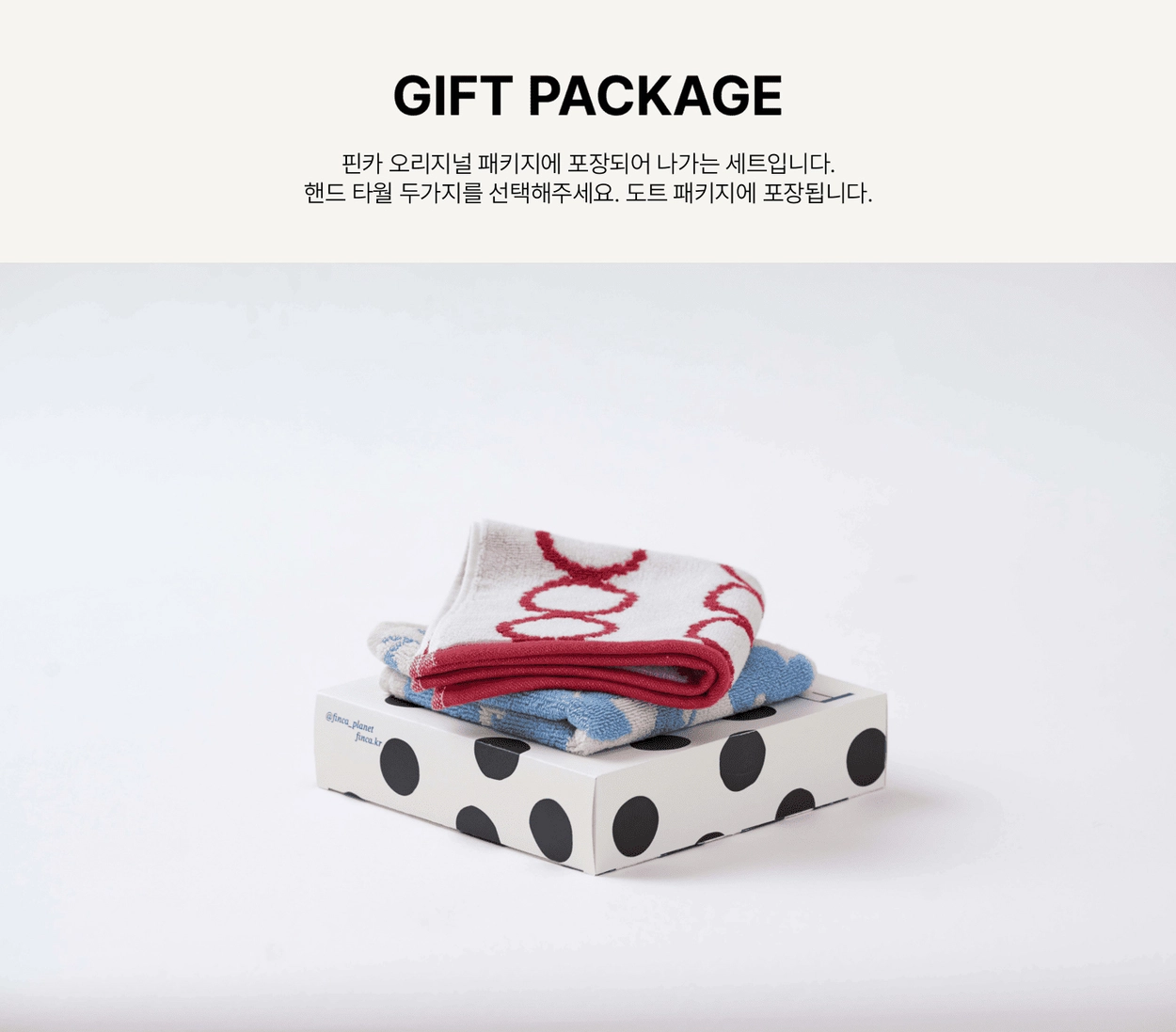 악세사리 화이트 색상 이미지-S9L1