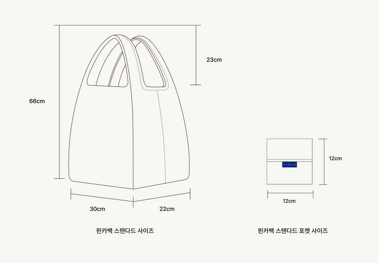 가방 -S1L23
