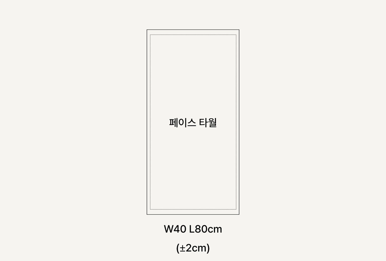 가방 화이트 색상 이미지-S19L2