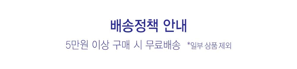 악세사리 화이트 색상 이미지-S4L1