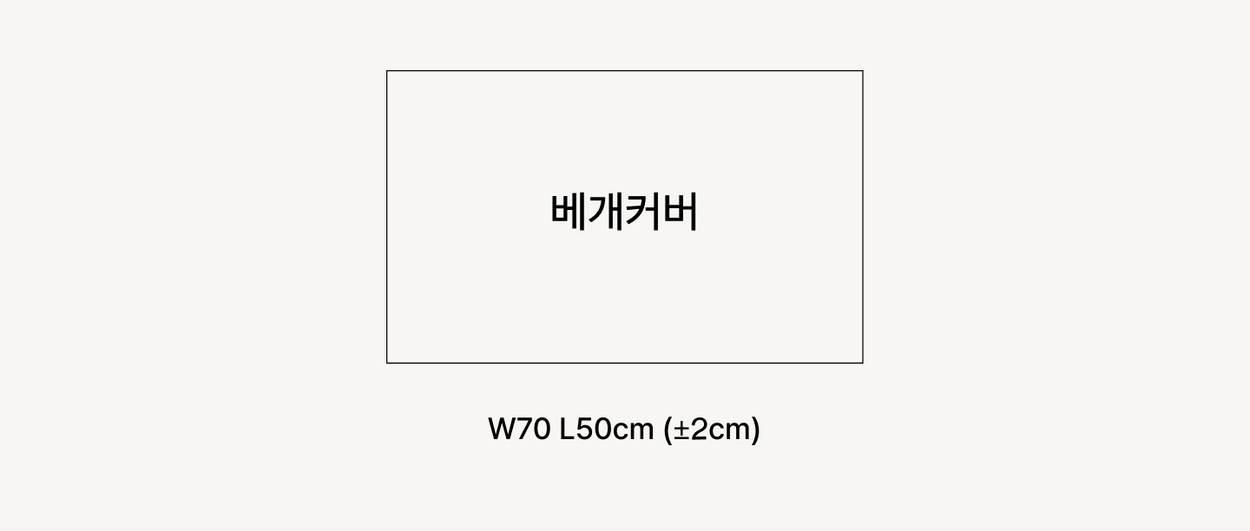 가방 -S1L16