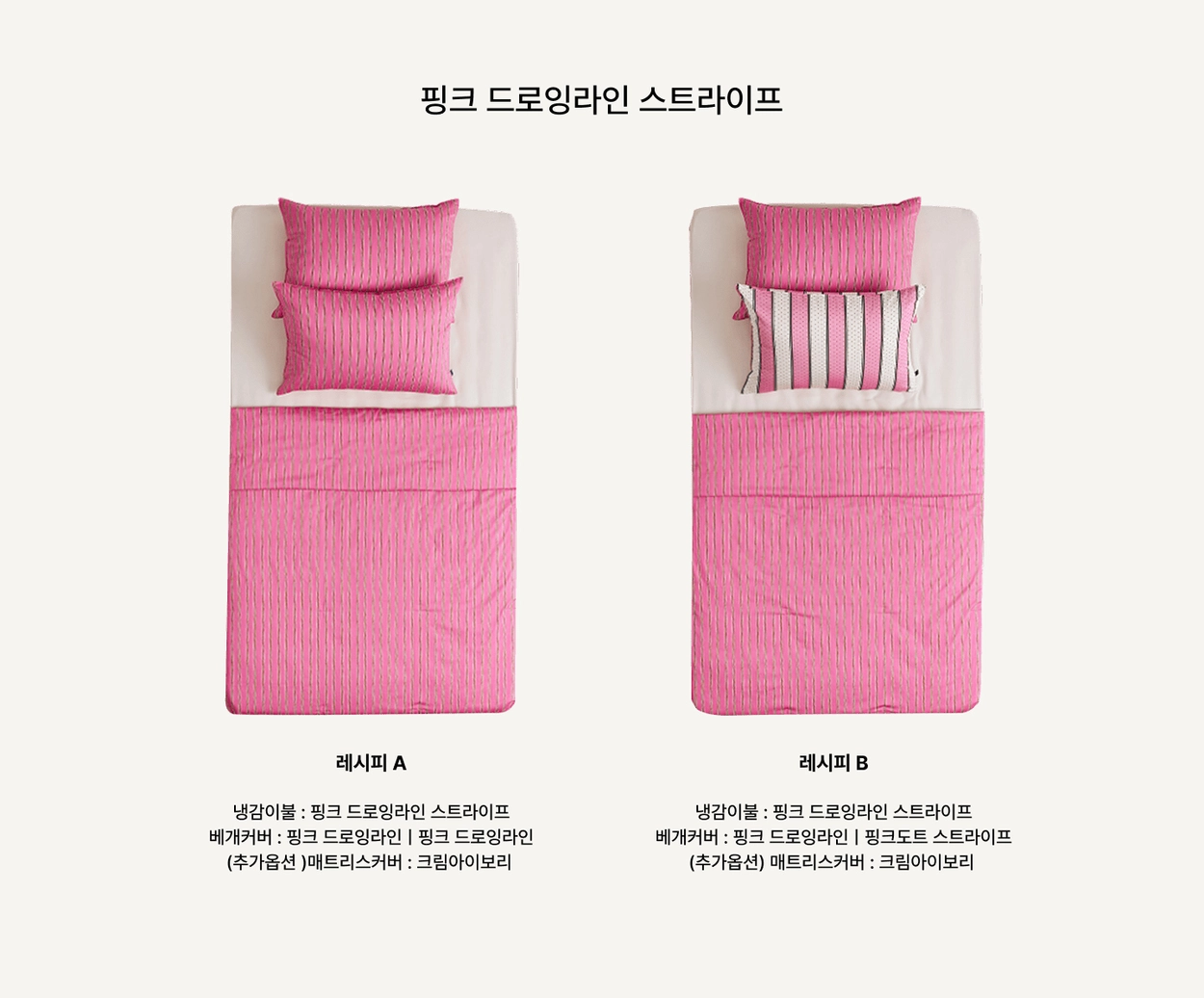 장갑 상품 이미지-S1L13