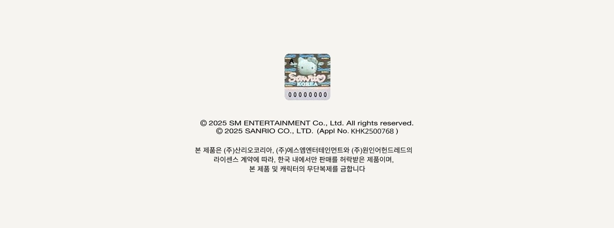 화장품 -S1L22