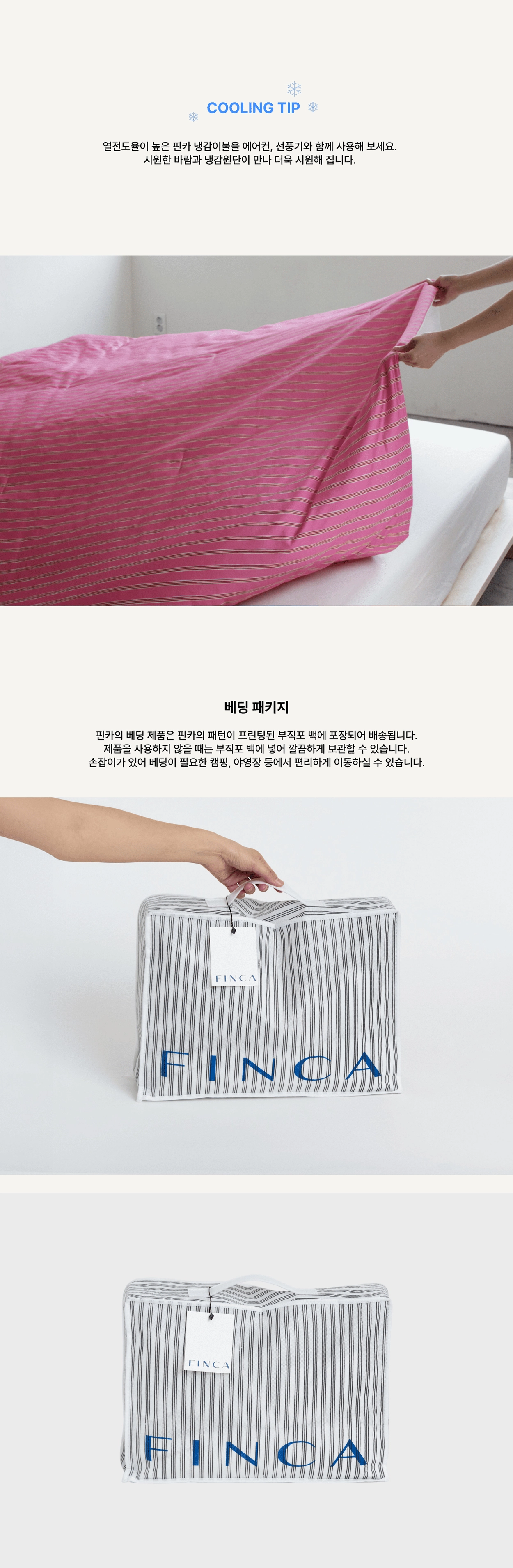 장갑 상품상세 이미지-S1L27