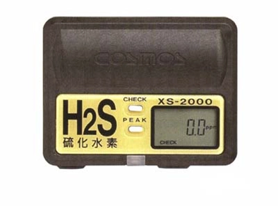 유화수소검지기 NEW COSMOS XS-2000