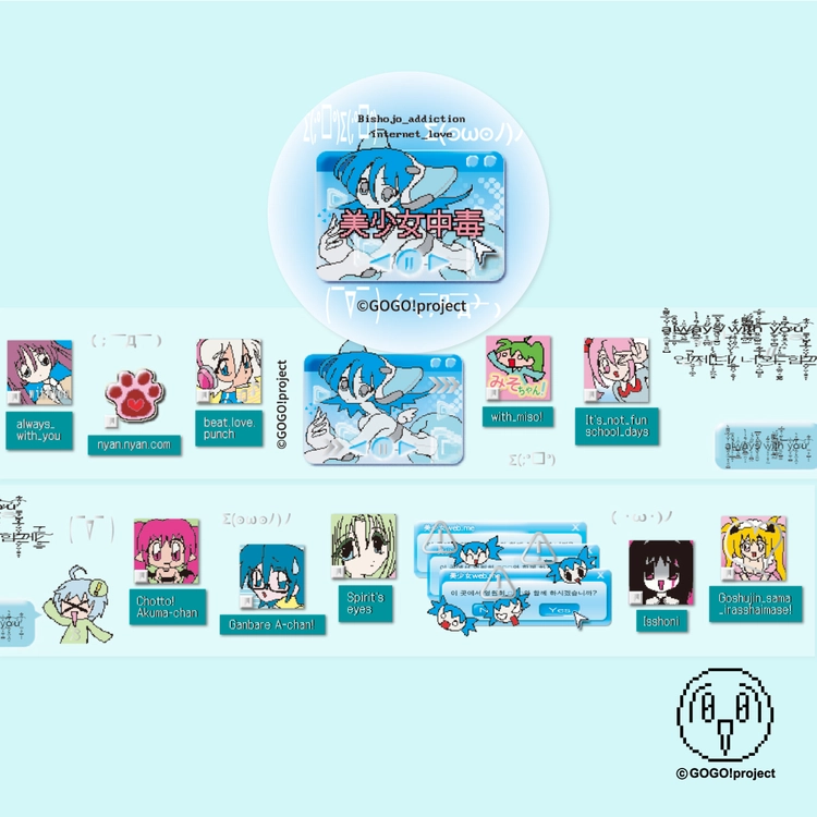 Collection image