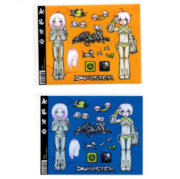 Collection image