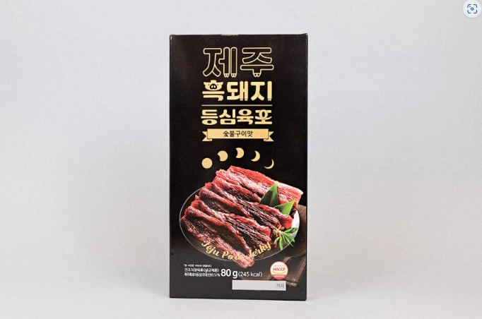 상품 이미지