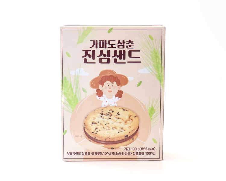 상품 이미지