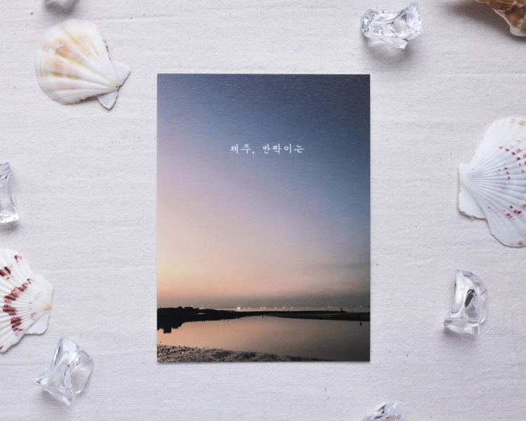 상품 이미지
