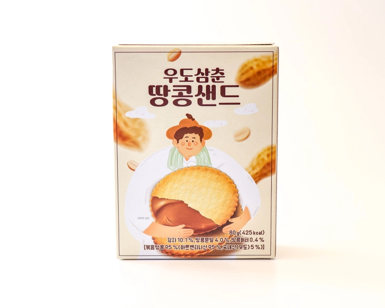 상품 이미지