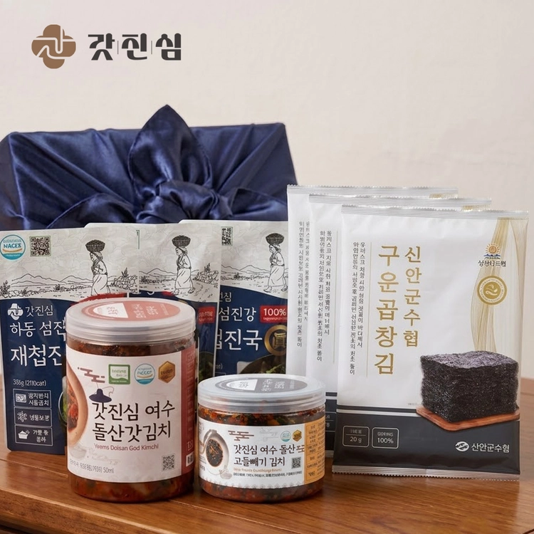 기획전 이미지