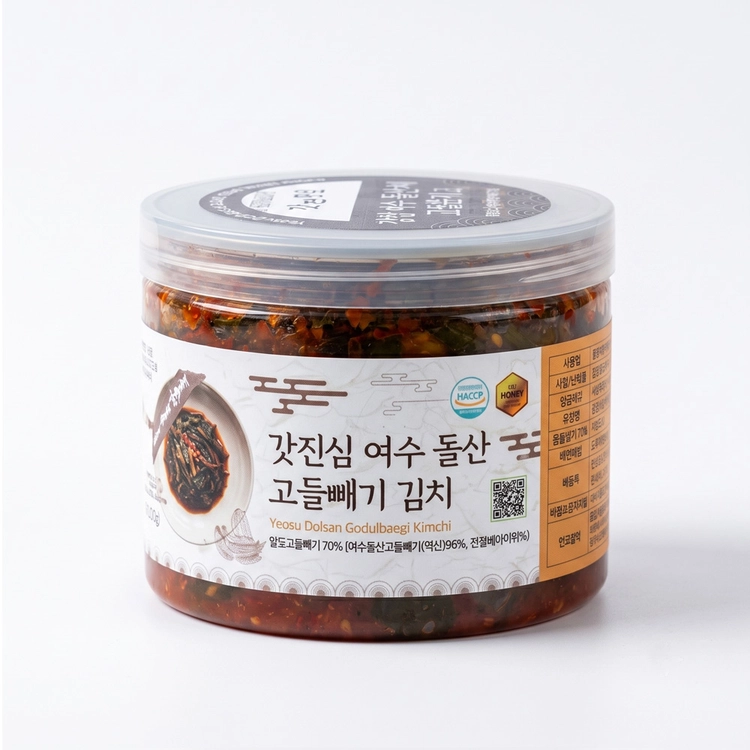 기획전 이미지