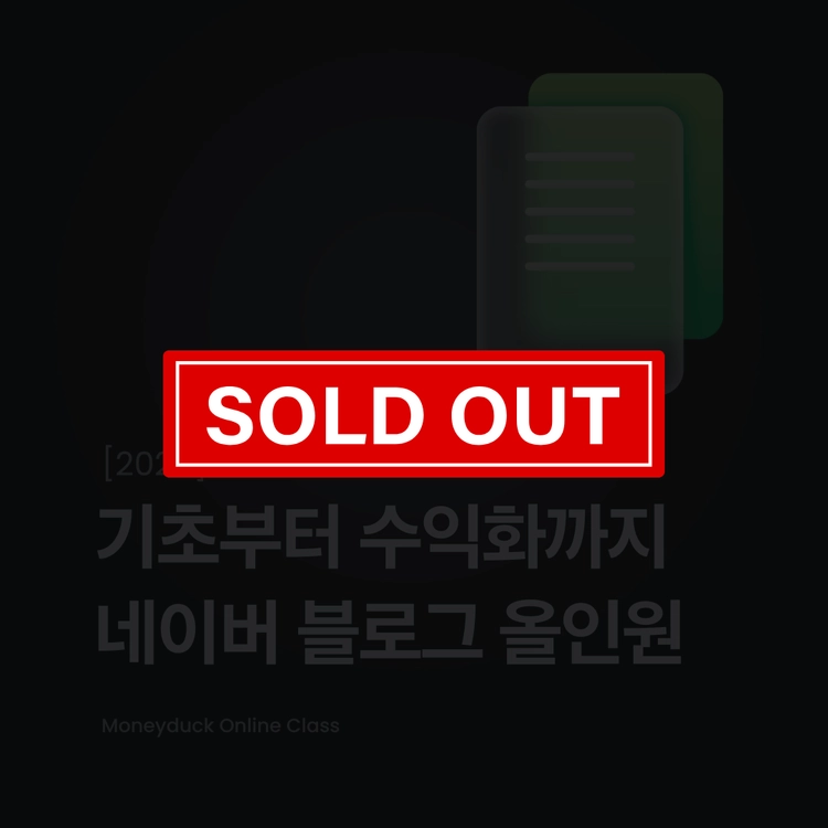 상품 이미지