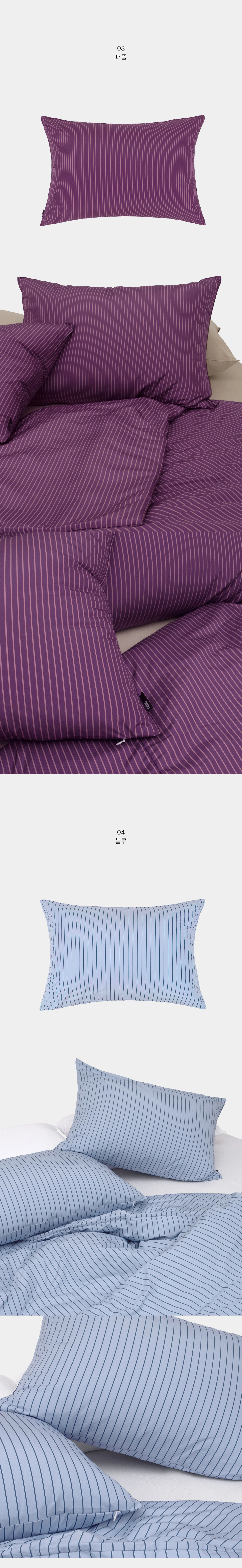 악세사리 상품상세 이미지-S1L6