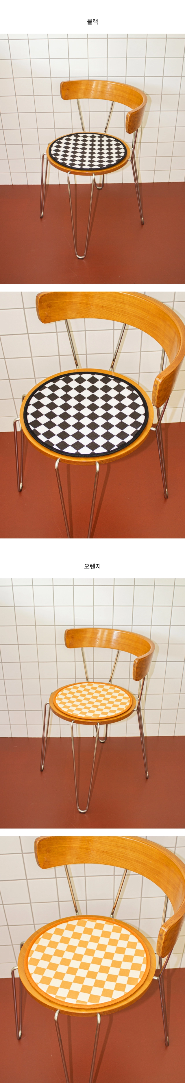 악세사리 상품상세 이미지-S1L12