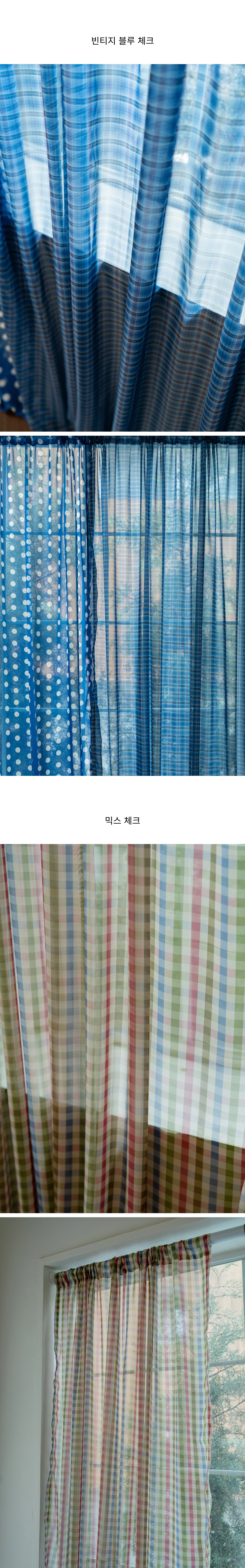 악세사리 상품상세 이미지-S1L15