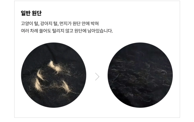 악세사리 -S1L17
