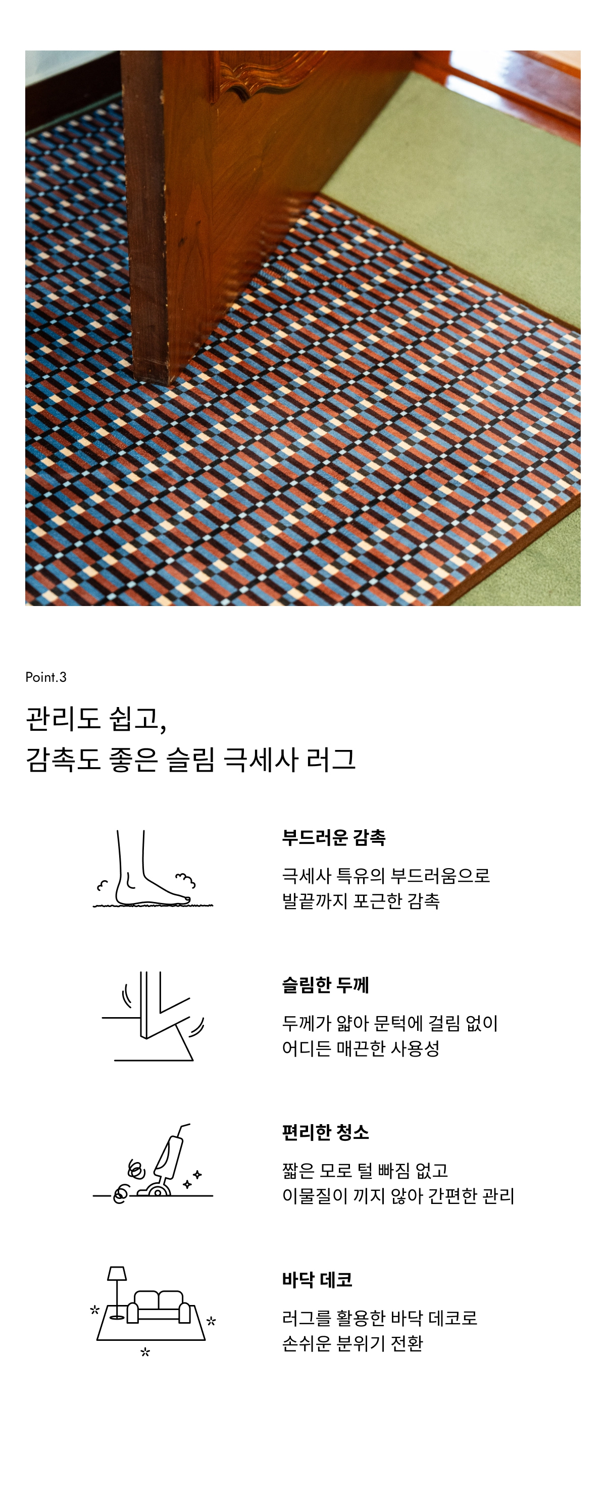 악세사리 상품 이미지-S3L13