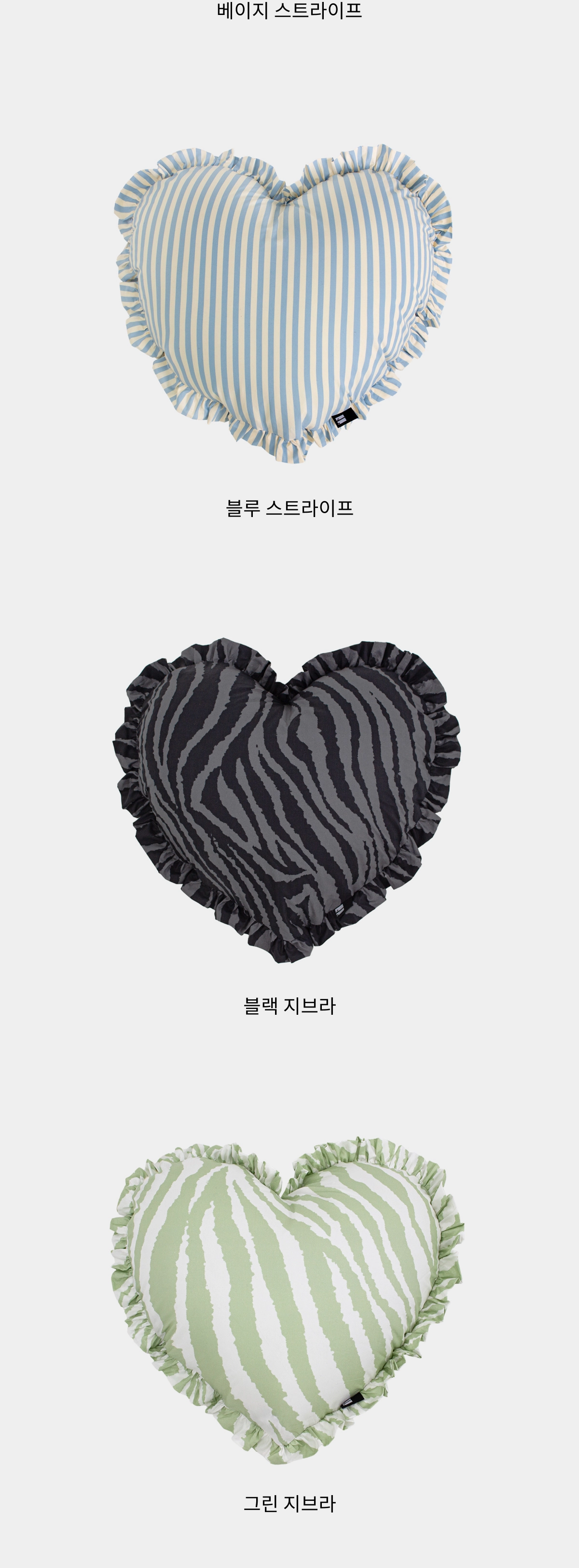 악세사리 상품상세 이미지-S3L7
