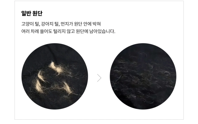 악세사리 -S1L6