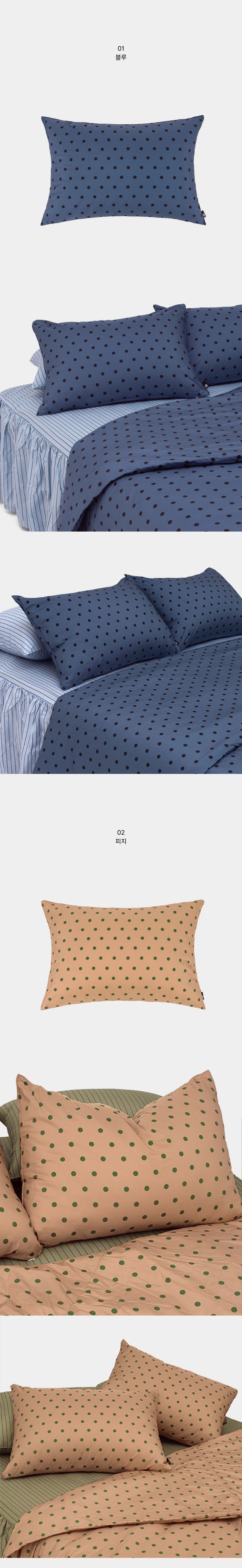 화장품 상품상세 이미지-S7L3