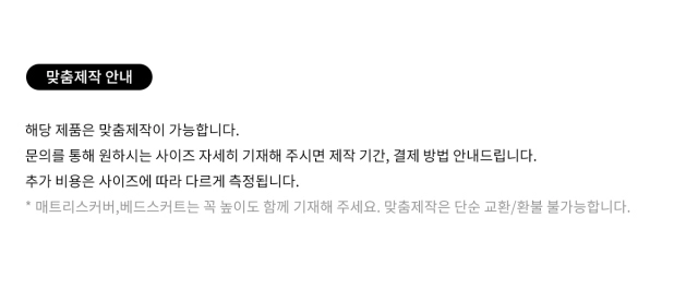 악세사리 -S2L1