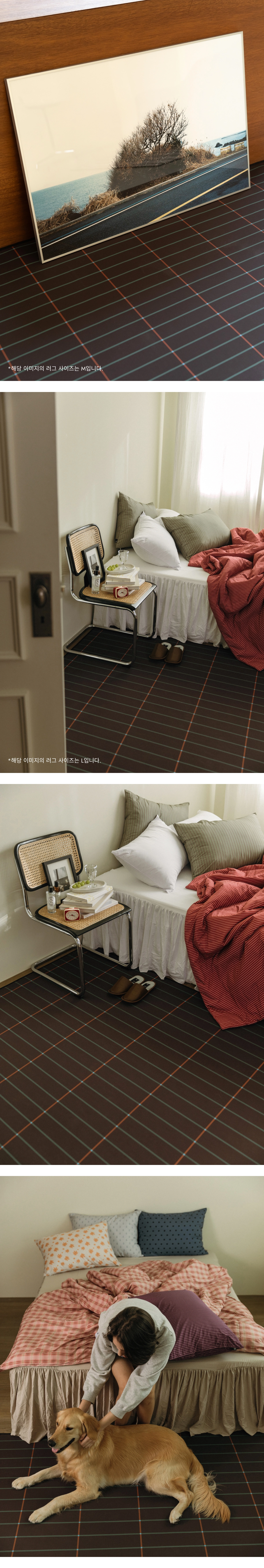 악세사리 상품상세 이미지-S6L5