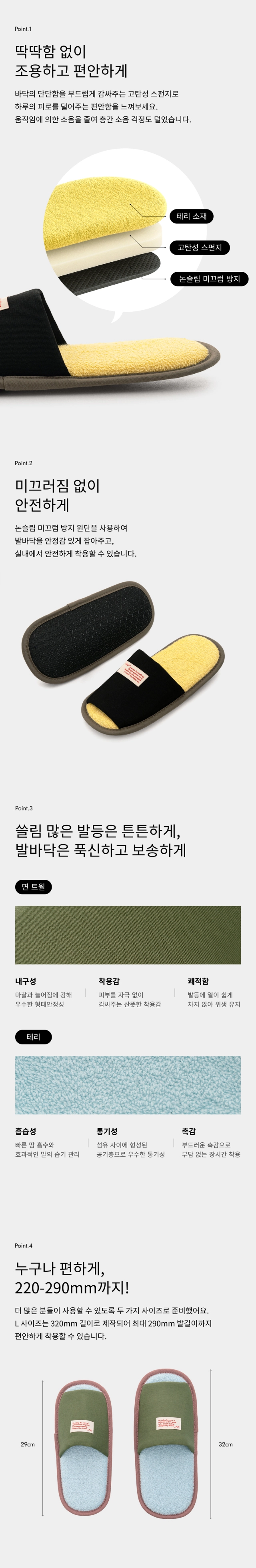 악세사리 상품 이미지-S1L3