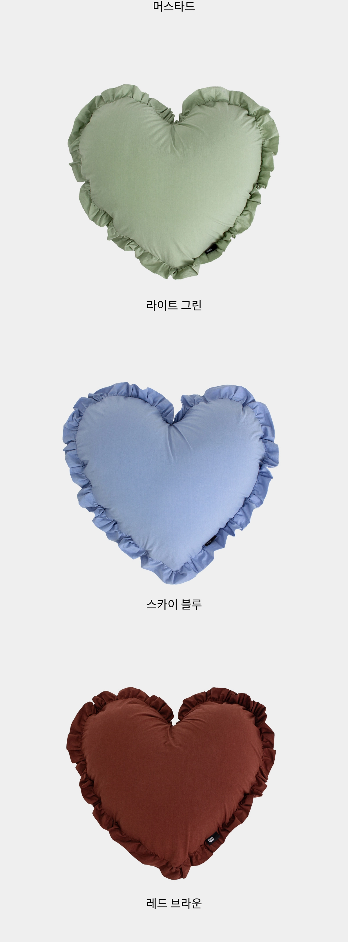 악세사리 상품 이미지-S4L1