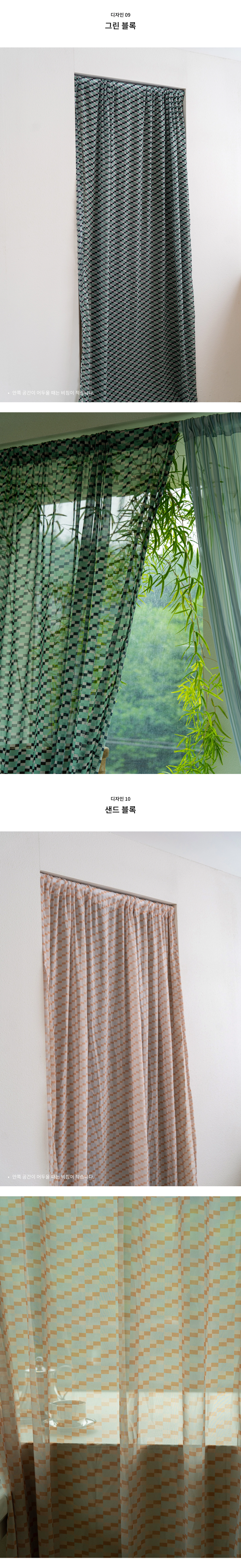 악세사리 상품상세 이미지-S1L15
