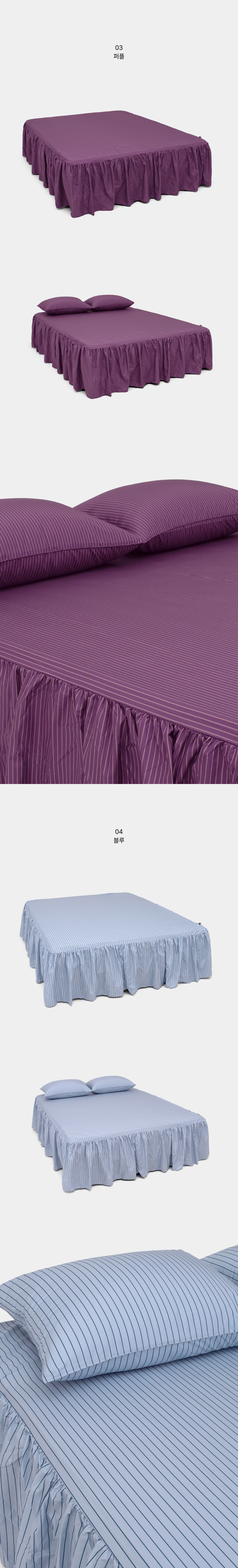 악세사리 상품상세 이미지-S1L4