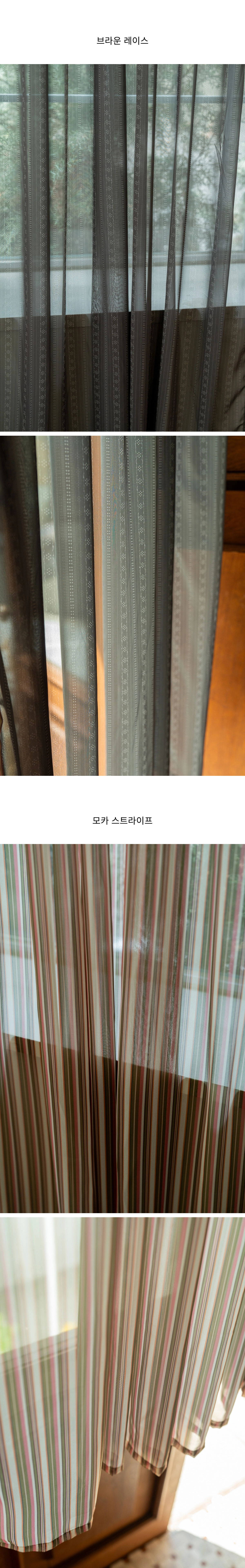 악세사리 상품상세 이미지-S1L17