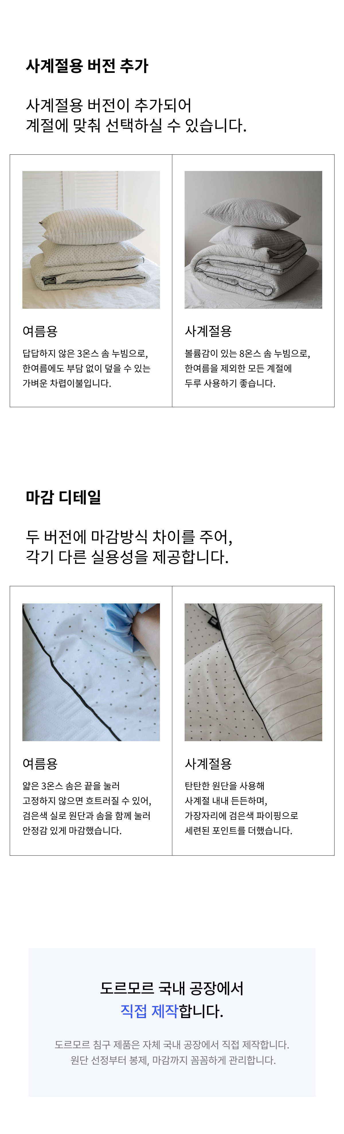 악세사리 상품 이미지-S5L11