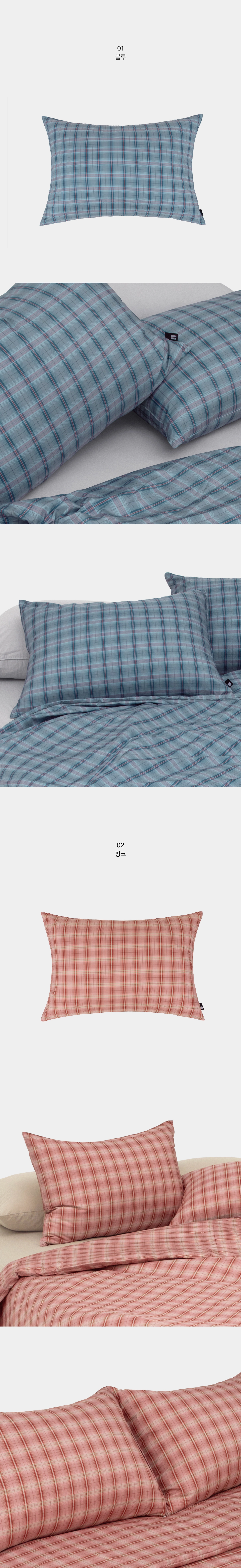 화장품 상품상세 이미지-S5L4