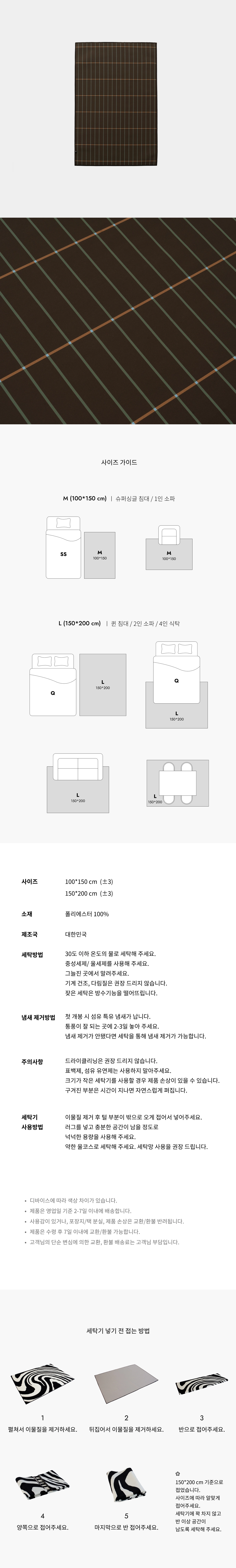 악세사리 화이트 색상 이미지-S6L2
