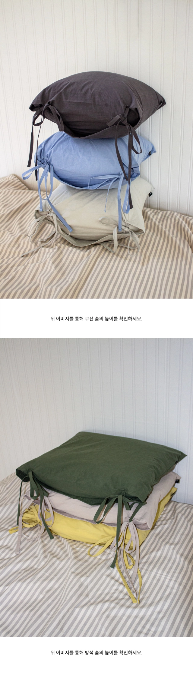 모자 상품 이미지-S1L3
