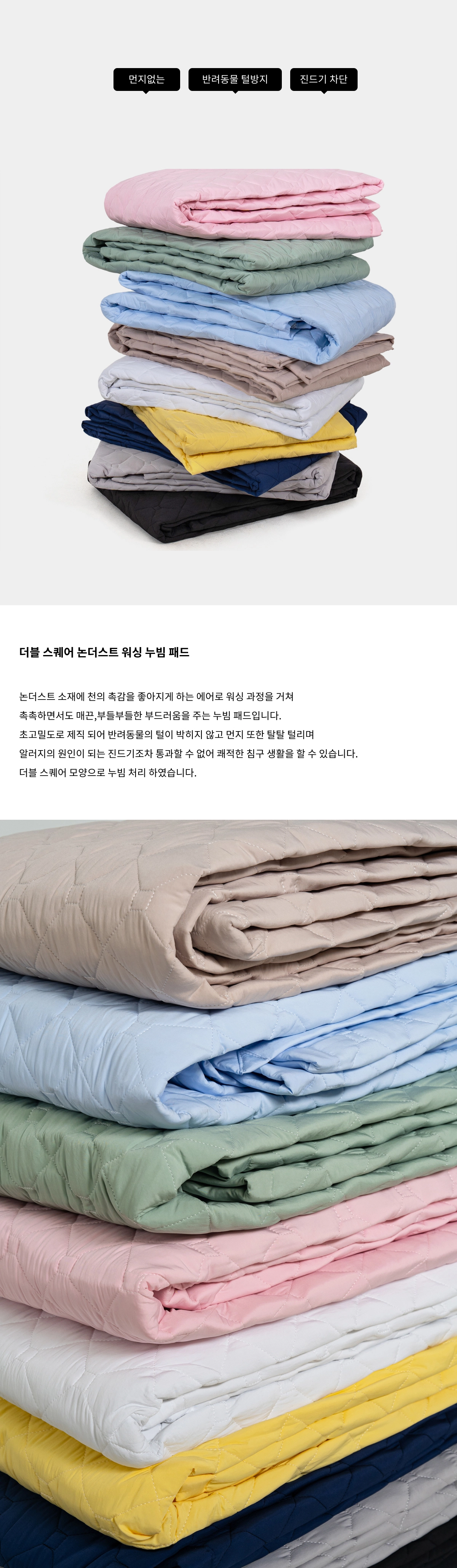 악세사리 상품상세 이미지-S8L1