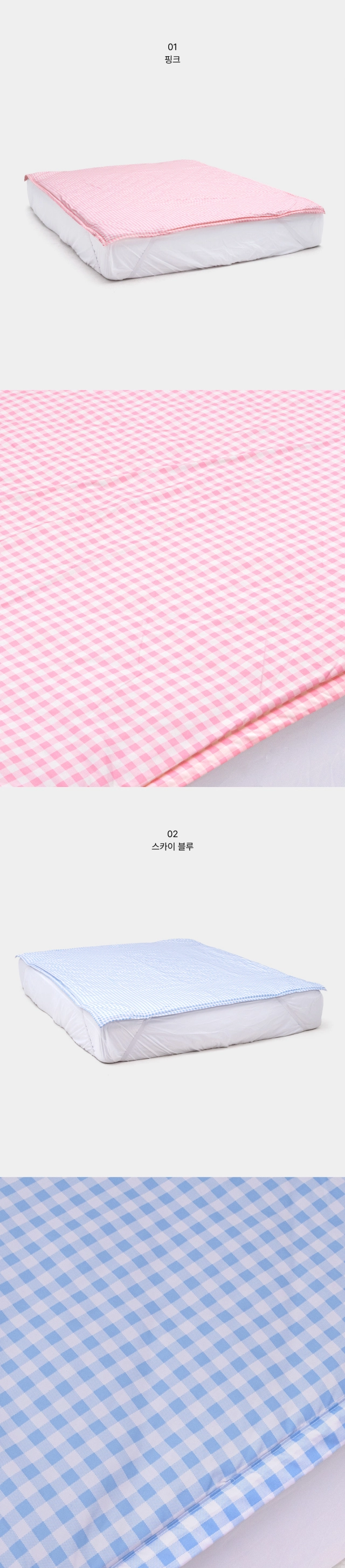 양말 상품상세 이미지-S2L3