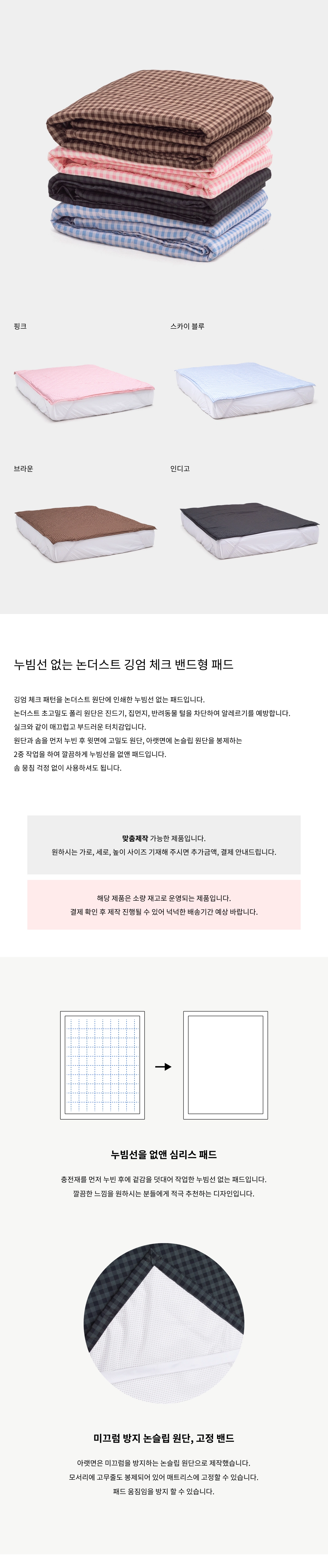 양말 화이트 색상 이미지-S3L1