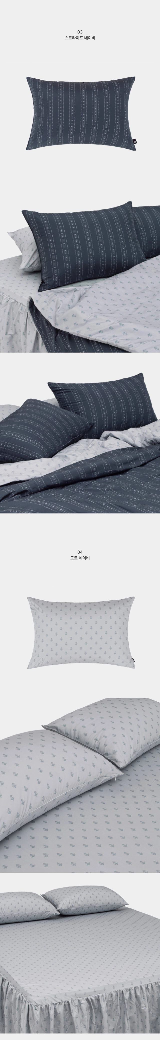 화장품 상품상세 이미지-S3L5