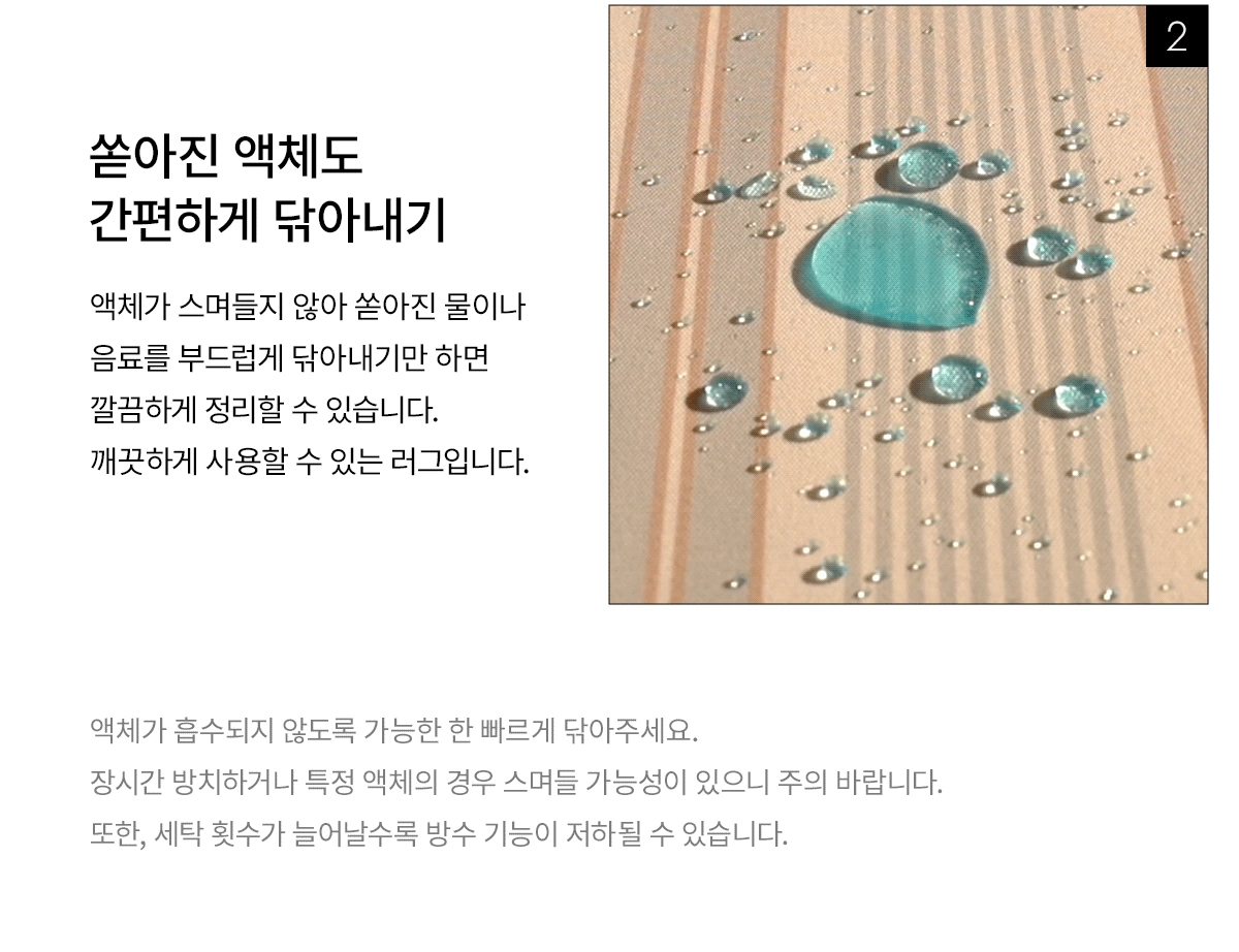 악세사리 상품 이미지-S5L1
