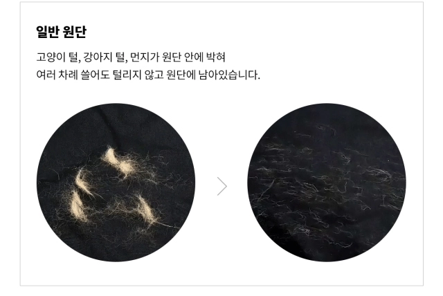 악세사리 -S4L3